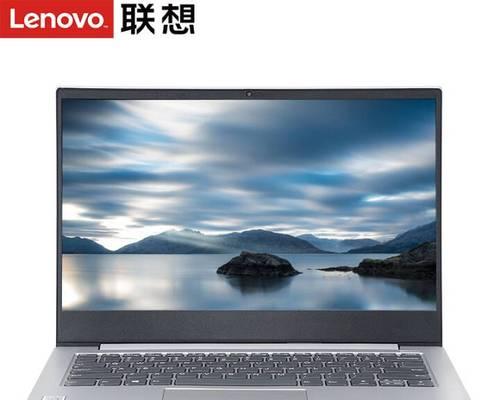 联想16笔记本电脑长宽多少？尺寸适合携带吗？