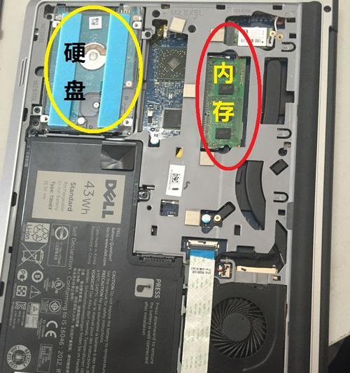 笔记本双插槽设计有什么作用？