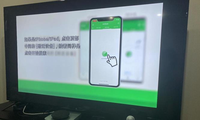 电脑播放抖音声音小的处理方法？