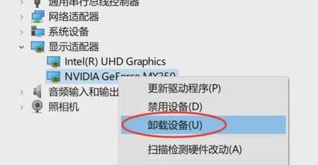 电脑黑屏显示f2是何原因？如何解决？