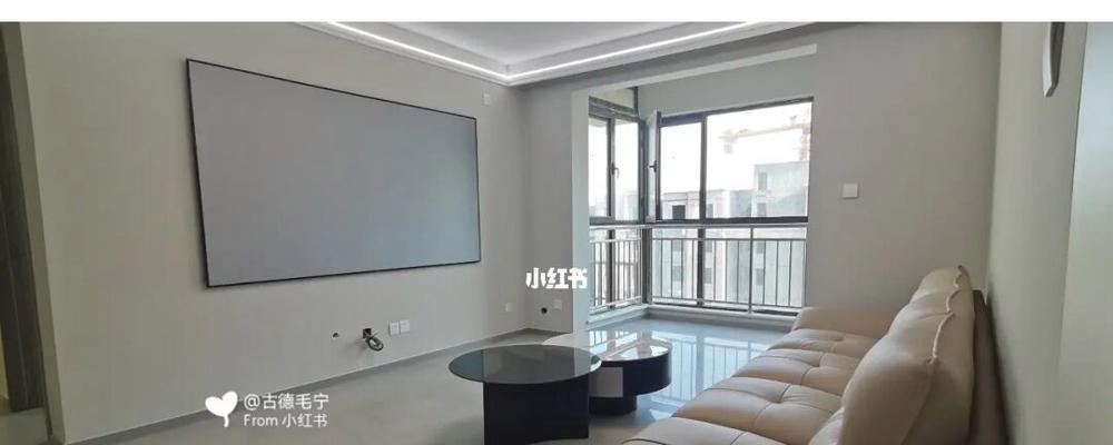 投影仪墙面装修需要注意什么？如何设计更合适？