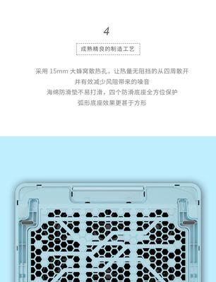 华硕笔记本散热不好怎么办？散热缺陷有哪些解决方法？