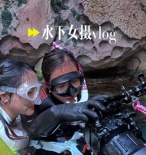 水底摄像头拍照效果不佳怎么调整？