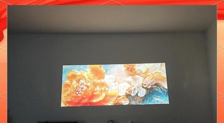 夏新投影仪格式调整的方法是什么？
