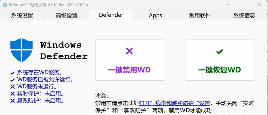 如何提升电脑配置？有哪些方法可以优化电脑性能？
