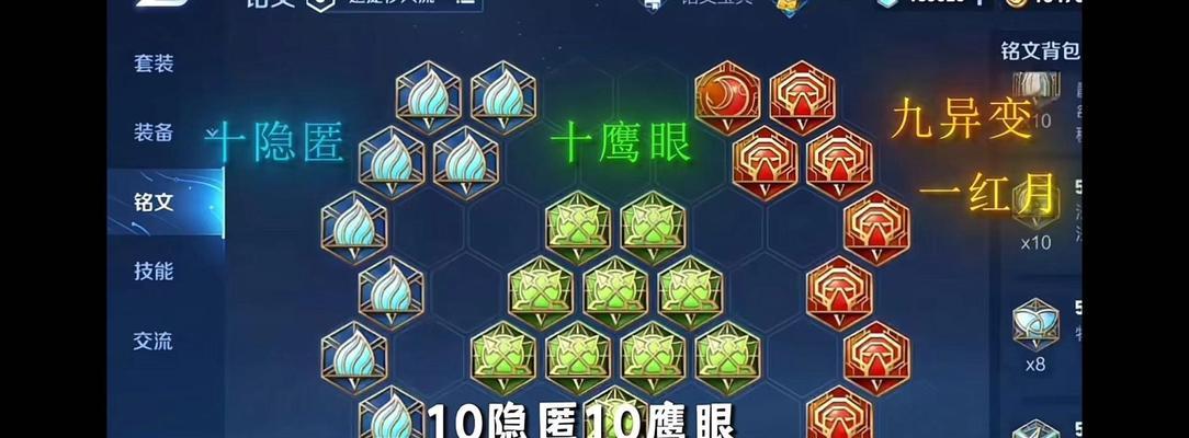 王者荣耀法师的秒伤是什么？秒伤计算方法是什么？