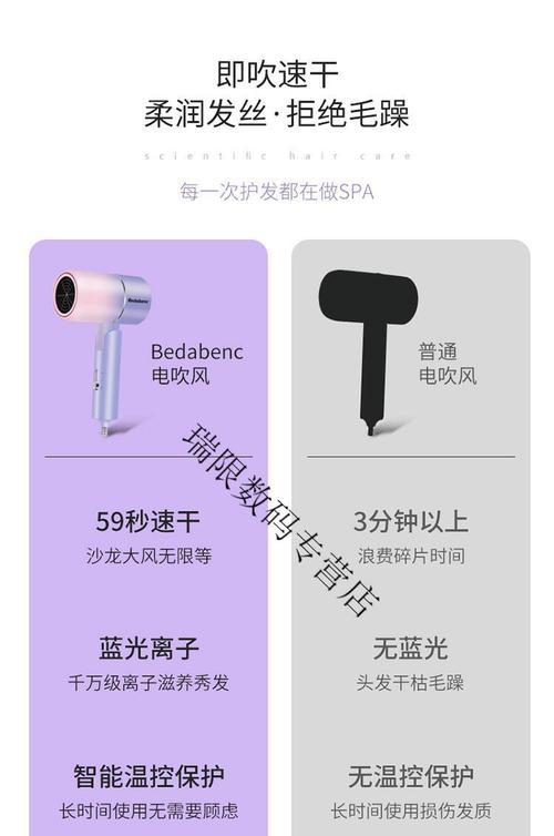 华为笔记本拆解吹风机步骤是什么？