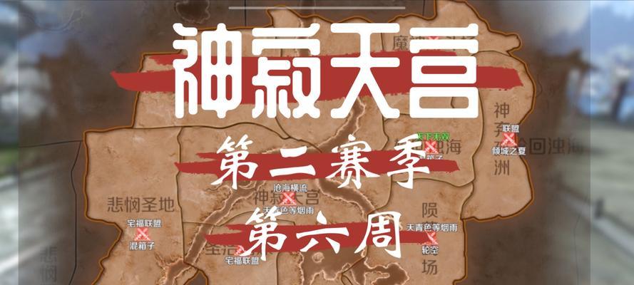 完美世界手游的发展前景如何？