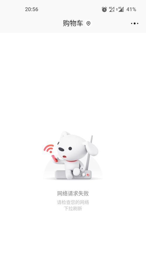 一加手机拍照效果灰蒙蒙如何解决？原因是什么？