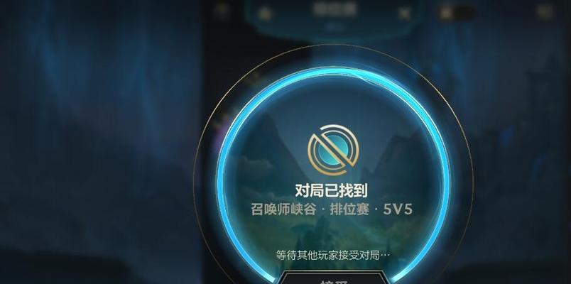 端游lol实名制的必要性是什么？