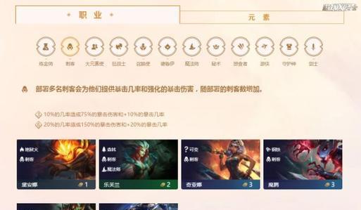 端游lol实名制的必要性是什么？