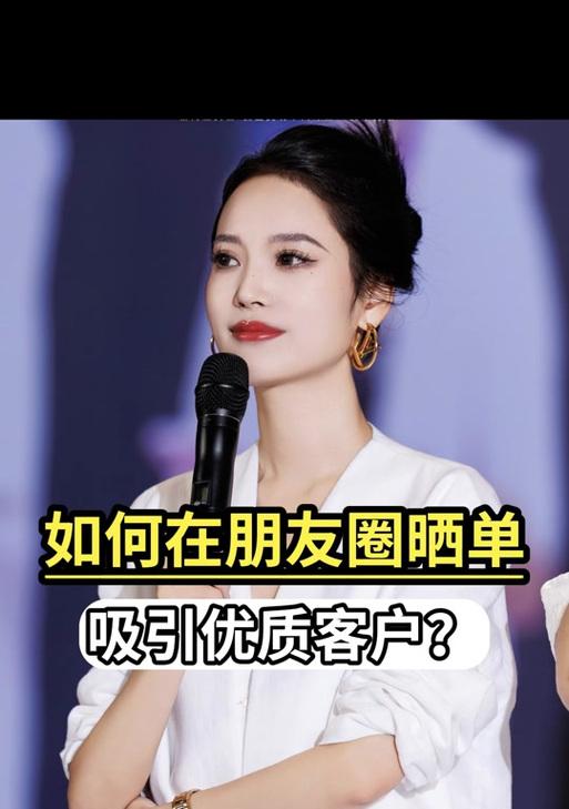 手机销售如何介绍拍照功能以吸引顾客？