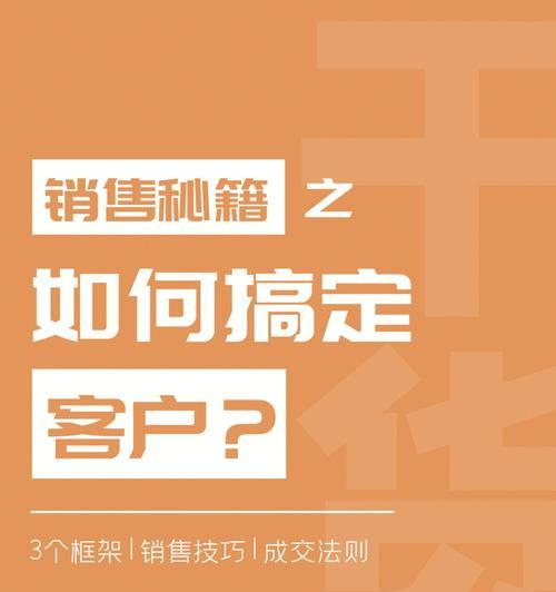 手机销售如何介绍拍照功能以吸引顾客？