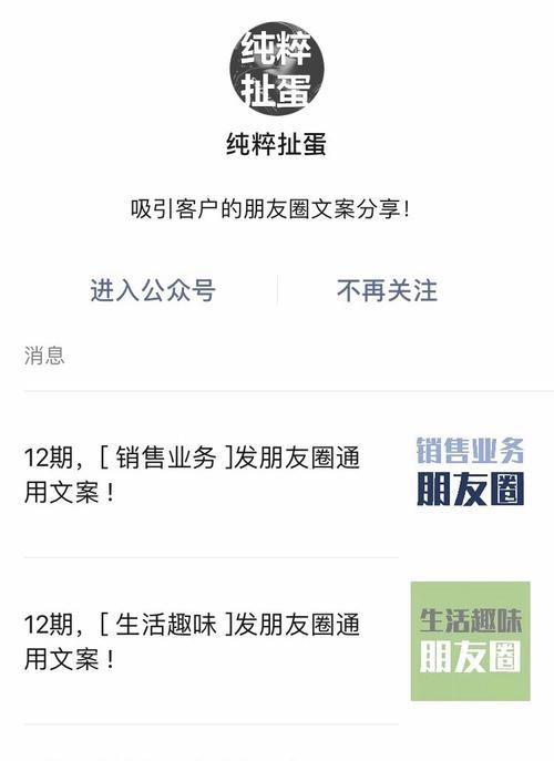手机销售如何介绍拍照功能以吸引顾客？