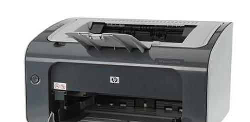 HP127打印机如何连接到笔记本电脑？