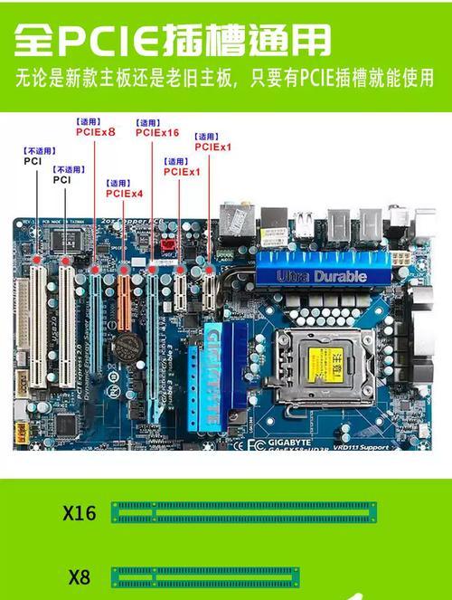 电脑内存外接固态硬盘怎么设置？安装步骤是什么？