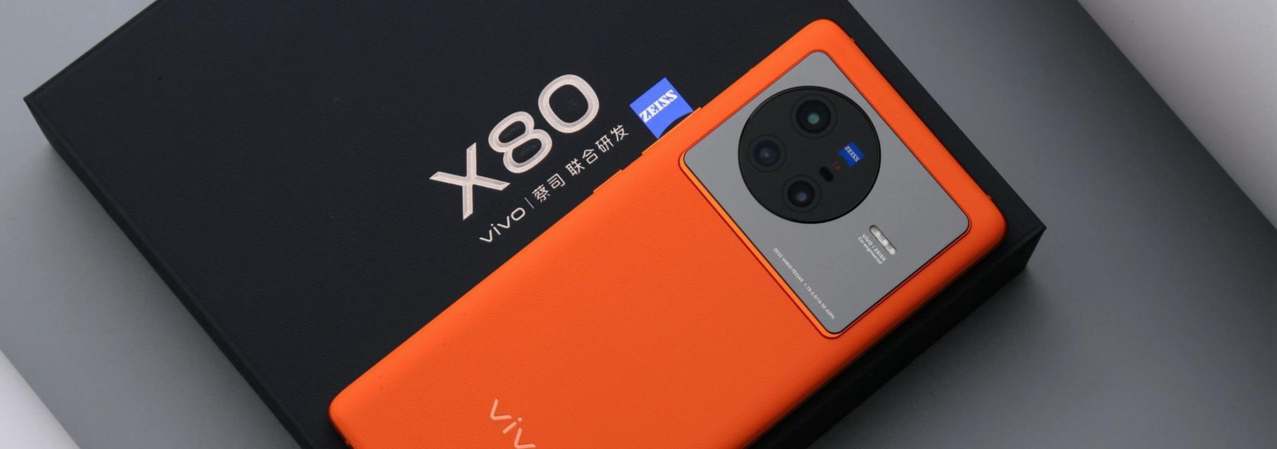 vivox80手机拍照对焦功能如何调整？