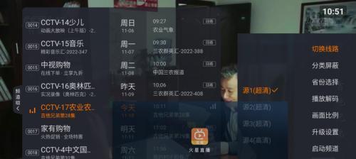 家用投影仪内存清理方法有哪些？如何清除投影仪内存？