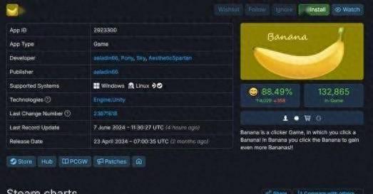 哪些小游戏挂机软件值得推荐？