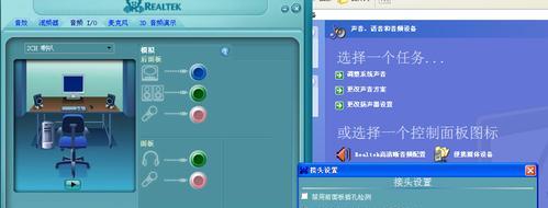 电脑机架输出没声音的原因是什么？如何解决？