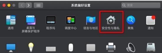 电脑钉钉共享画面出现黑屏？如何解决？