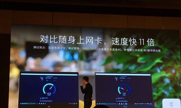 如何为笔记本电脑直播准备新品？准备工作有哪些？