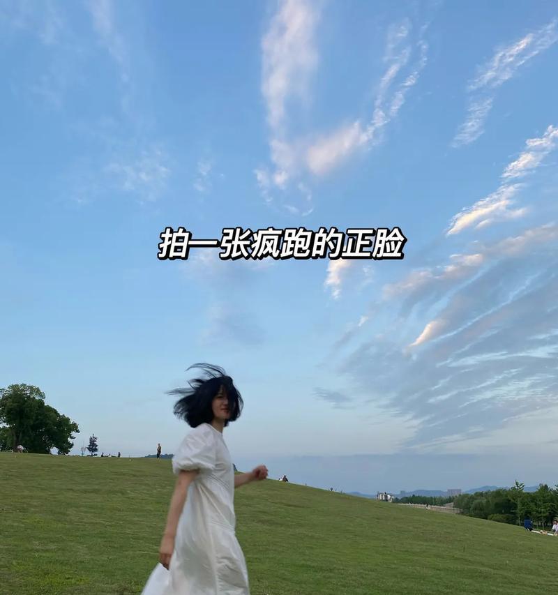 手机背对自拍如何操作？需要什么设置？