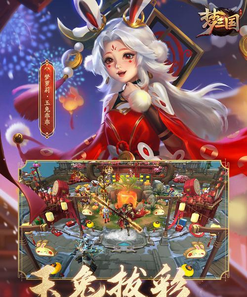 手机端游戏排行榜更新了吗？哪些游戏最受欢迎？