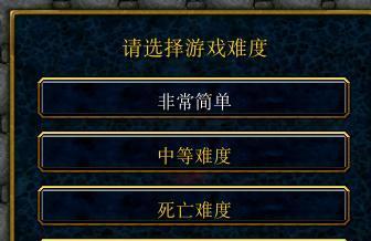 魔兽联盟没有队友如何进行游戏？单人游戏的策略和技巧是什么？