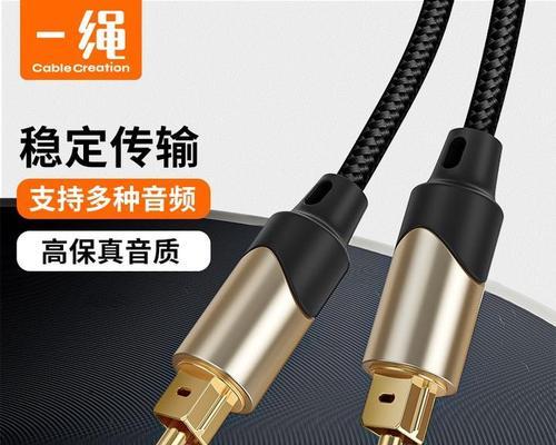 苹果Mac连接投影仪的步骤是什么？兼容性如何？