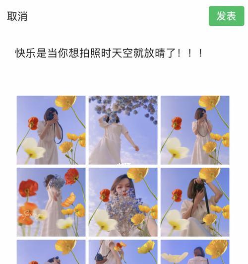 服装店拍照手机参数最佳设置方法？
