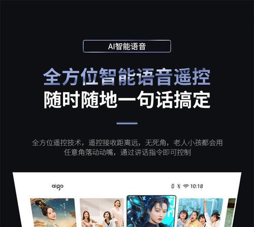 梯形自动对焦投影仪使用方法是什么？