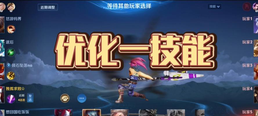 王者荣耀10个坑人韩信怎么打？如何避免被韩信击败？