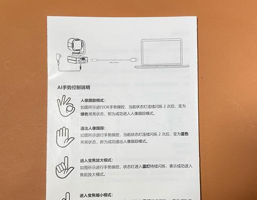电脑直播到电视无声的解决方法是什么？