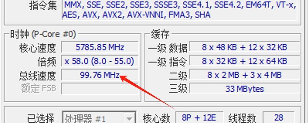 rog笔记本bios重装系统方法是什么？如何操作？