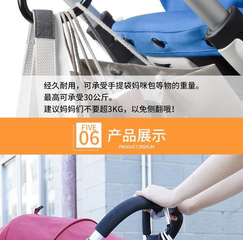 笔记本电脑挂钩的正确使用方法是什么？