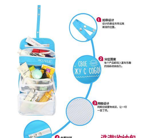 笔记本电脑挂钩的正确使用方法是什么？