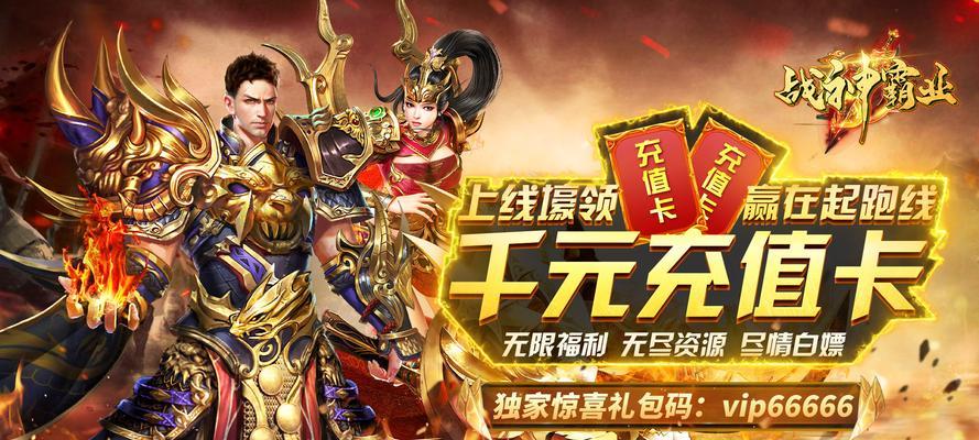 印尼玩家偏好的国服手游有哪些？