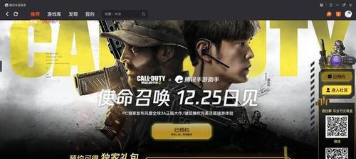 印尼玩家偏好的国服手游有哪些？