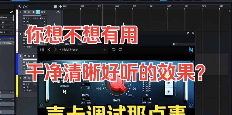 内置音频声音录制方法是什么？