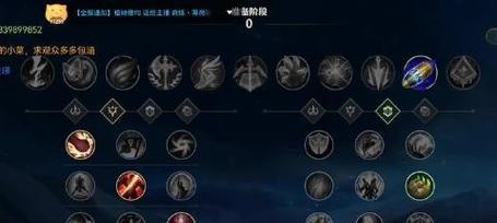 英雄联盟端游法爆装备有哪些？