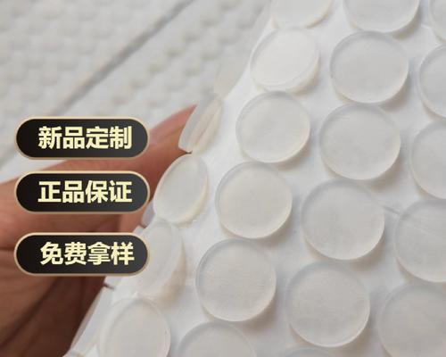 小米笔记本橡胶防滑垫怎么用？使用防滑垫的正确方法是什么？