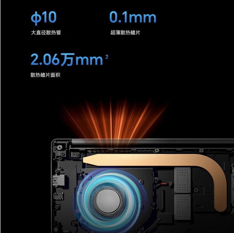 百大赠送的笔记本电脑质量如何？