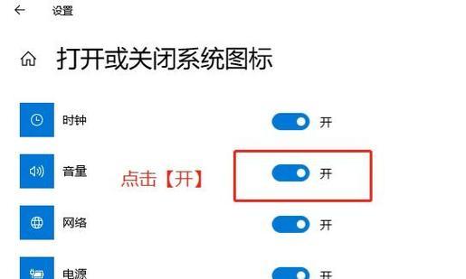买来电脑没声音怎么解决？常见原因及解决方法？