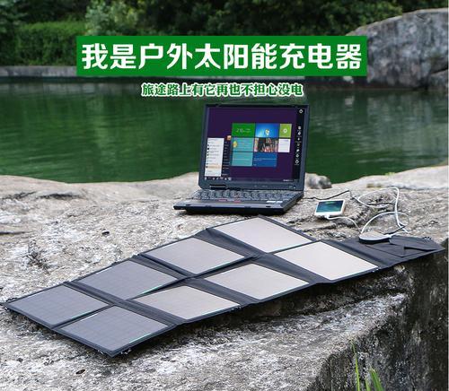 笔记本电脑被太阳晒到怎么办？晒到太阳后的处理方法是什么？