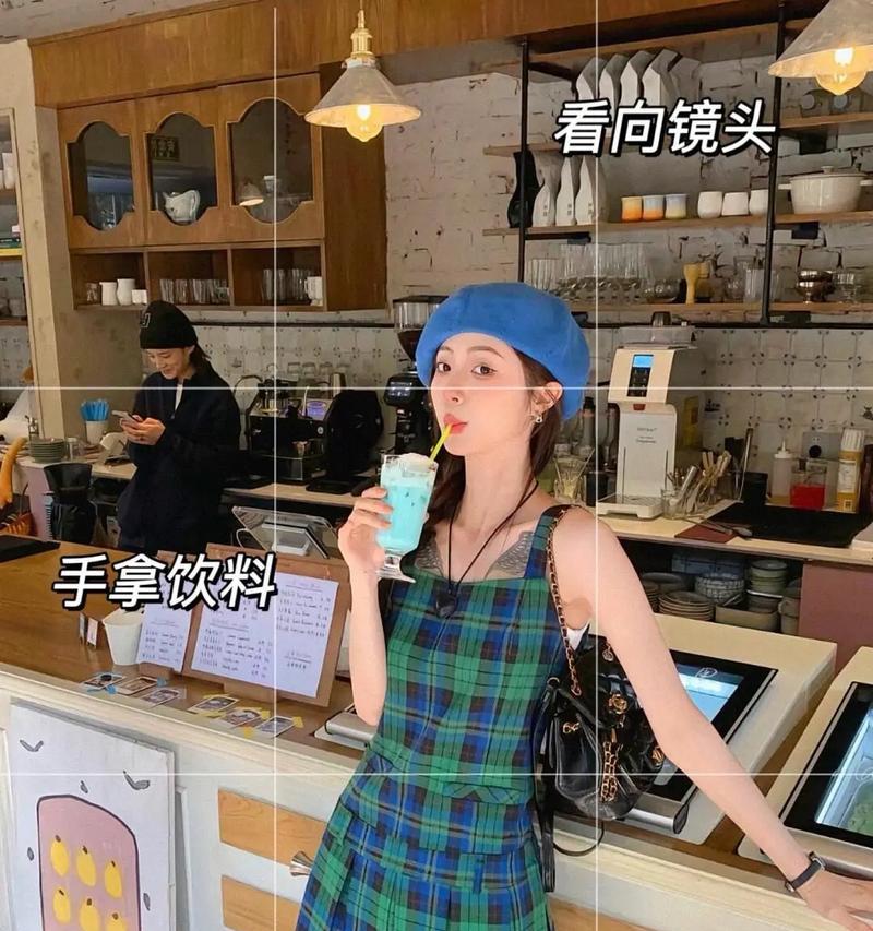 手机拍照黑屏白字如何调整姿势？拍照姿势有哪些技巧？