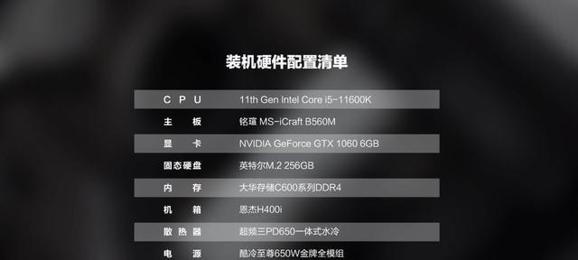 电脑扩展内存后变卡的原因是什么？