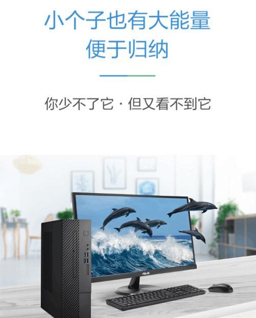 华硕515笔记本摄像头无法打开怎么办？