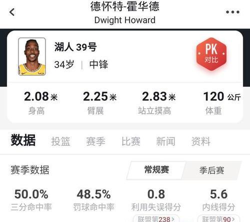魔兽治疗效果如何计算？影响因素有哪些？