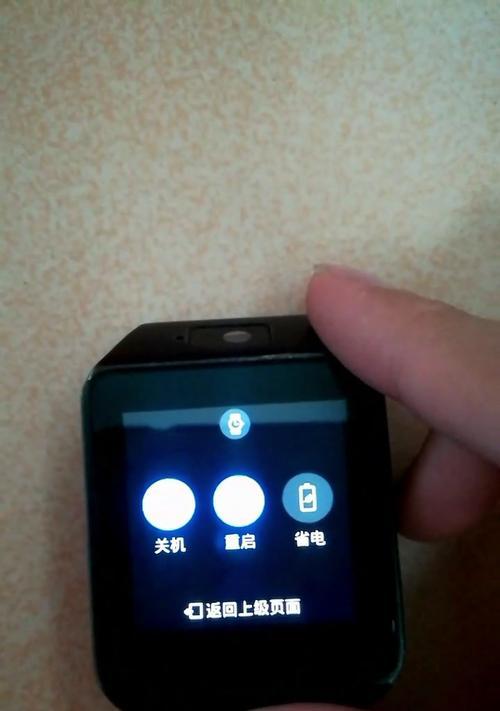 手表接触电脑导致黑屏的原因是什么？如何快速解决？